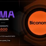 biconomy:-ama-session