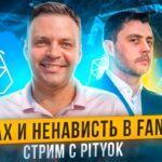 fear-and-loathing-in-fantom.-discussing-the-ecosystem-with-pityok