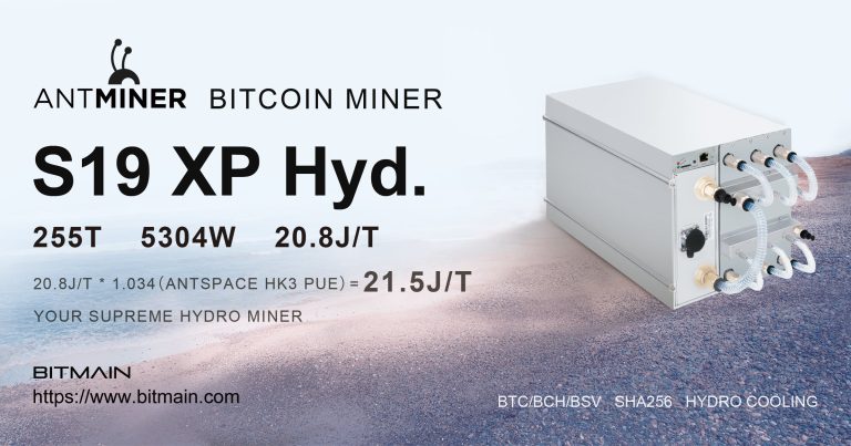 bitmain-has-released-a-new-miner-antminer-s19-xp-hyd-with-liquid-cooling