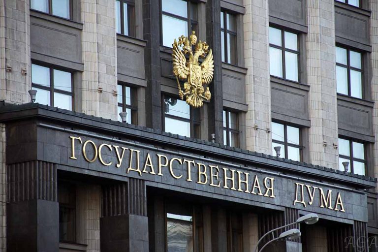 the-state-duma-obliged-candidates-in-the-elections-to-report-on-the-purchase-of-cryptocurrency