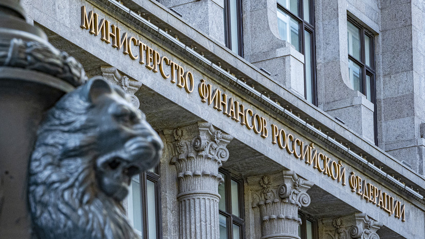 the-ministry-of-finance-of-the-russian-federation-calls-for-the-regulation-of-cryptocurrencies